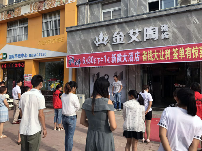 pg电子游戏(试玩)官方网站-APP下载