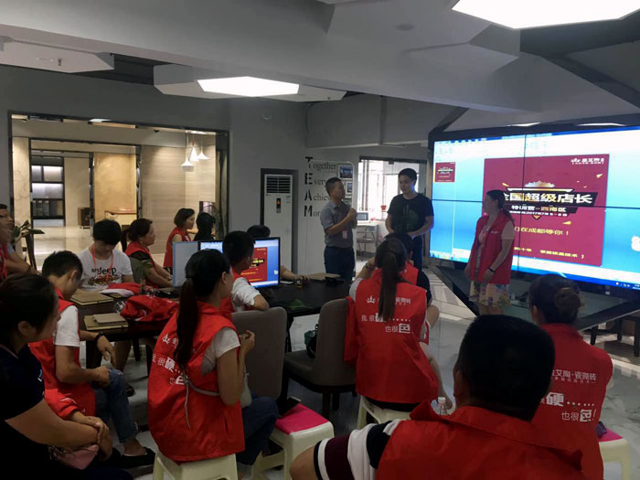 pg电子游戏瓷砖 瓷砖署理 陶瓷一线品牌