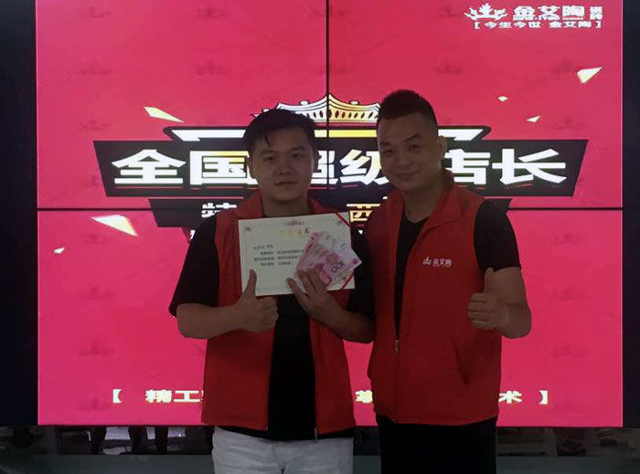 pg电子游戏瓷砖 瓷砖署理 陶瓷一线品牌