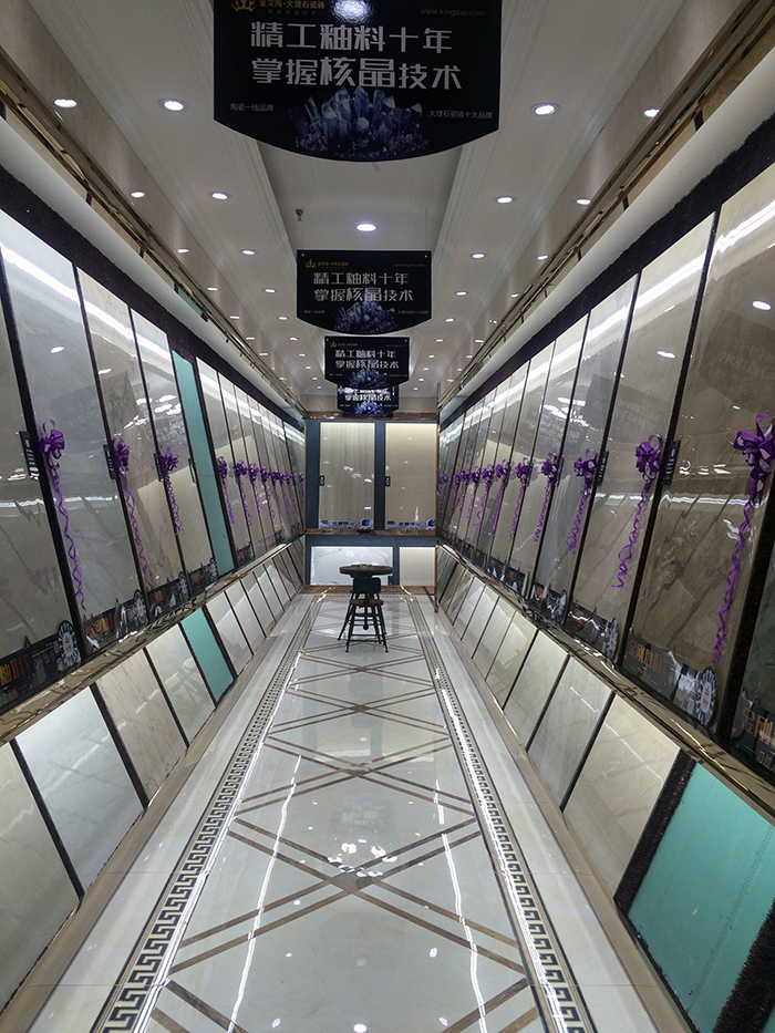 pg电子游戏(试玩)官方网站-APP下载