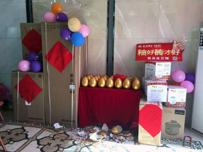 pg电子游戏瓷砖  瓷砖署理 陶瓷一线品牌 开业促销