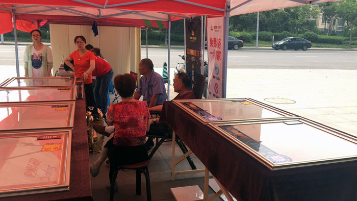 pg电子游戏(试玩)官方网站-APP下载