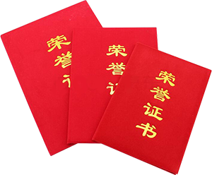 pg电子游戏(试玩)官方网站-APP下载