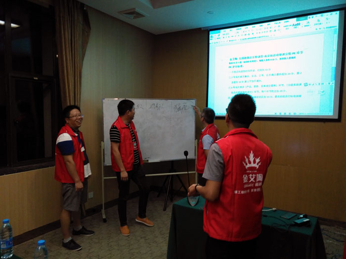 pg电子游戏瓷砖天下超等店长特训营再下一城，，，南京站顺遂接棒