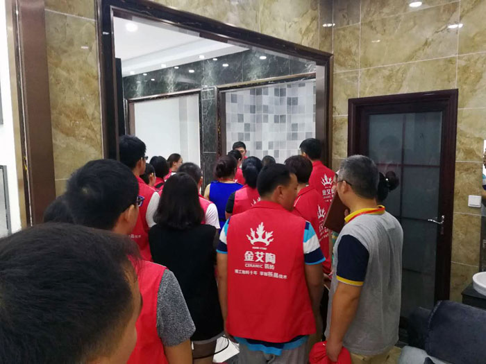 pg电子游戏瓷砖天下超等店长特训营再下一城，，，南京站顺遂接棒