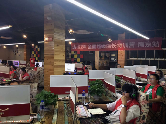 pg电子游戏瓷砖天下超等店长特训营再下一城，，，南京站顺遂接棒