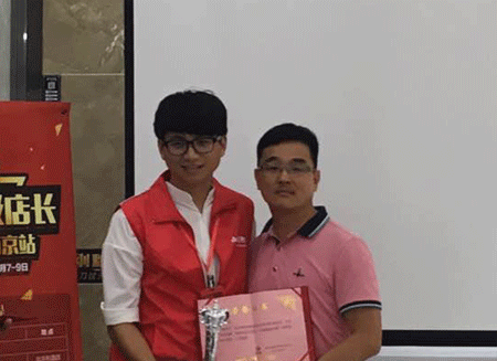 pg电子游戏瓷砖天下超等店长特训营再下一城，，，南京站顺遂接棒