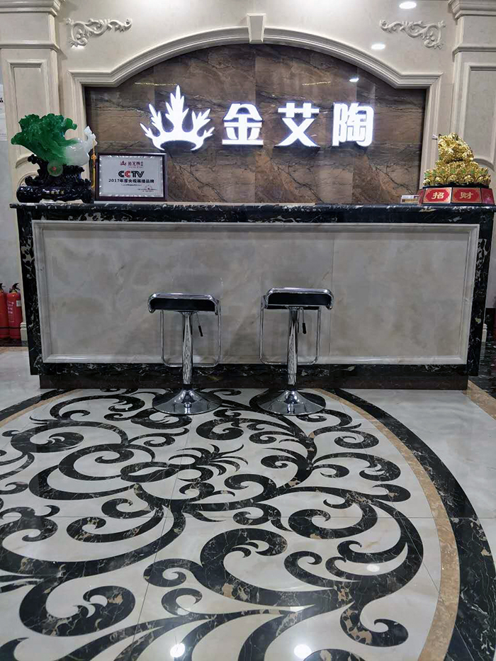 pg电子游戏(试玩)官方网站-APP下载