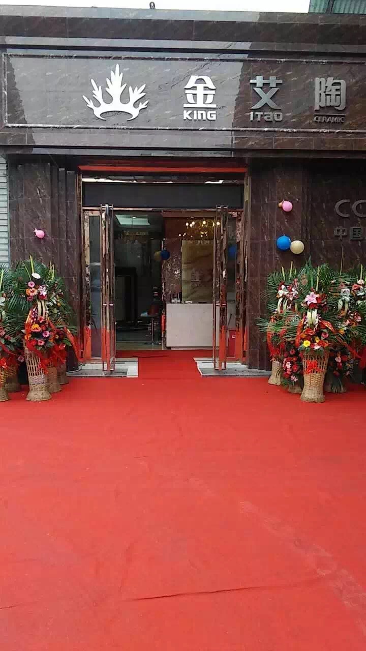 pg电子游戏(试玩)官方网站-APP下载