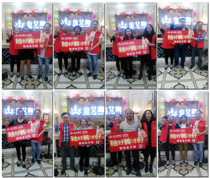 pg电子游戏(试玩)官方网站-APP下载