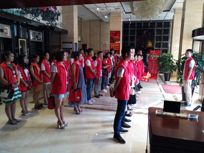 pg电子游戏瓷砖天下超等店长特训营第五期衡阳站圆满竣事