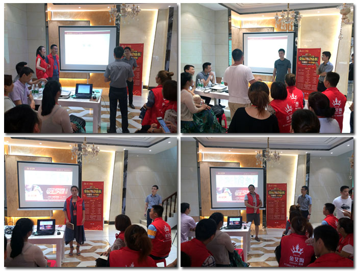 pg电子游戏瓷砖天下超等店长特训营第五期衡阳站圆满竣事