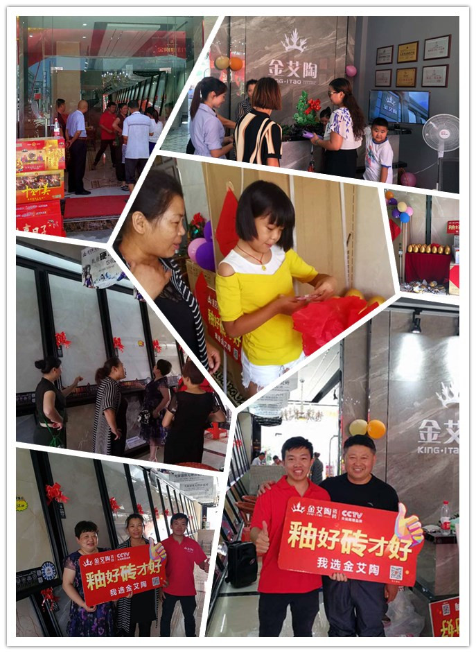 pg电子游戏(试玩)官方网站-APP下载