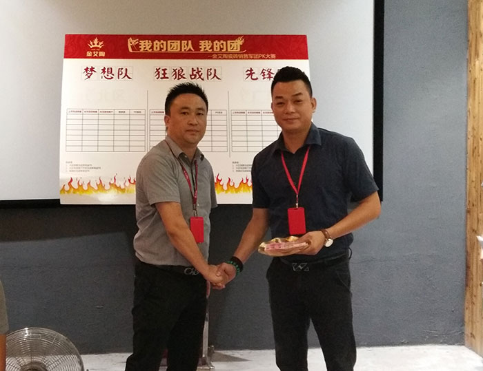 我的团队我的团——pg电子游戏销售团队8月ＰＫ赛效果揭晓