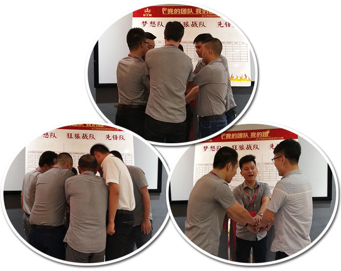 我的团队我的团——pg电子游戏销售团队8月ＰＫ赛效果揭晓