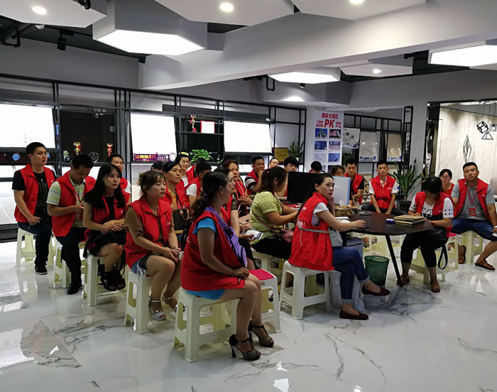 【营销终端特刊】pg电子游戏瓷砖品牌终端店长特训营精彩剪辑