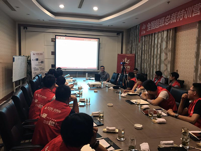 【营销终端特刊】pg电子游戏瓷砖品牌终端店长特训营精彩剪辑