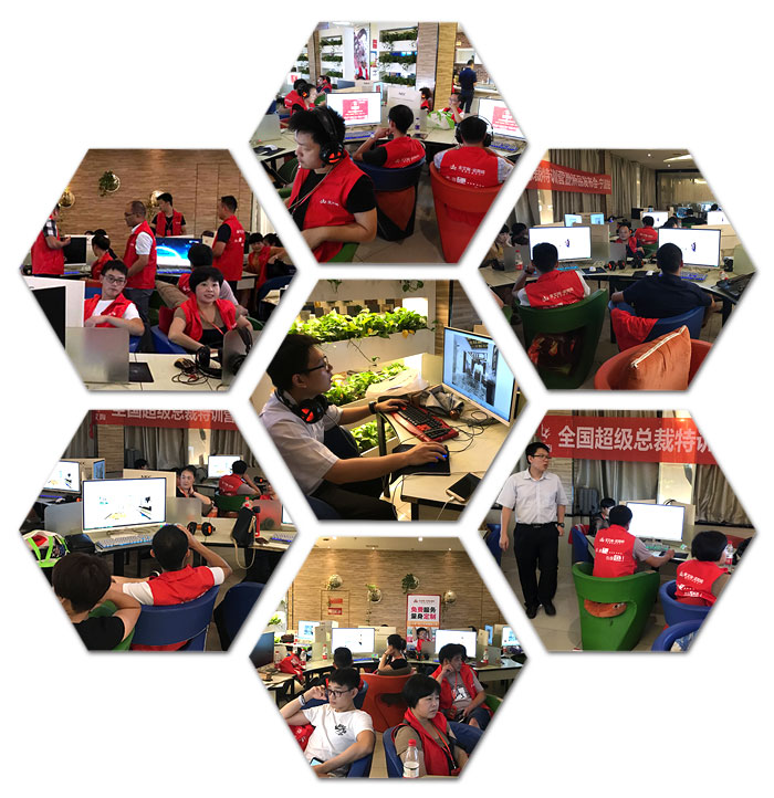 【营销终端特刊】pg电子游戏瓷砖品牌终端店长特训营精彩剪辑