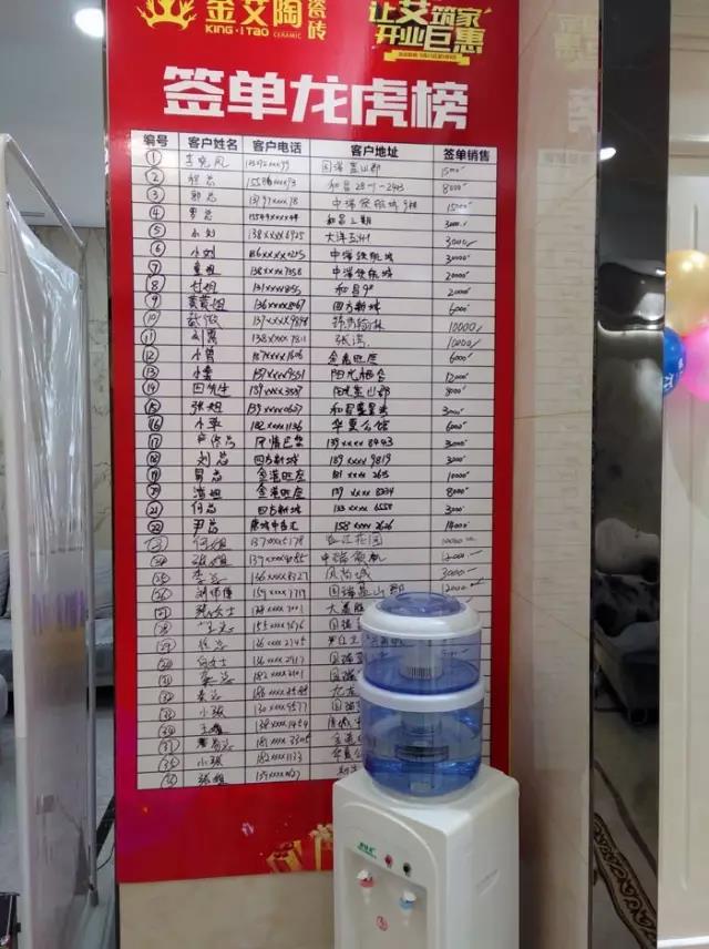 pg电子游戏瓷砖 瓷砖署理 陶瓷一线品牌 瓷砖加盟 