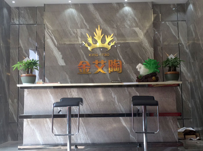 盛大开业 惠动全城——pg电子游戏瓷砖重庆垫江专卖店全场4.9折，心动骨折价！！！