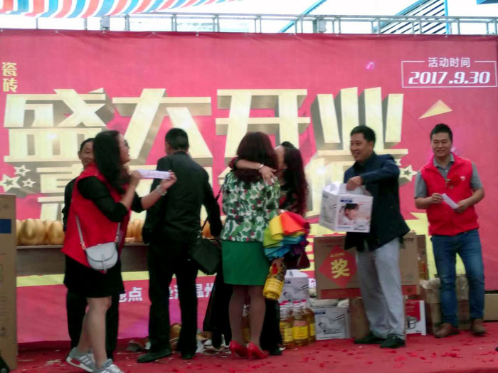 陶瓷一线品牌pg电子游戏瓷砖垫江店艳服开业，，，惠动全城