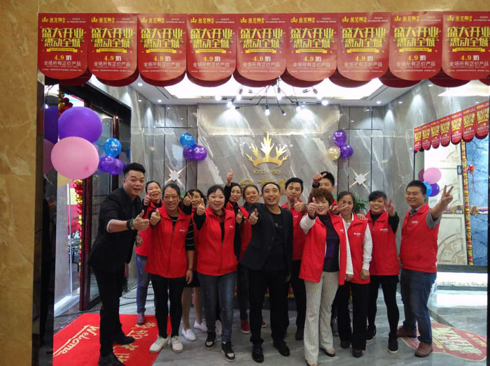 陶瓷一线品牌pg电子游戏瓷砖垫江店艳服开业，，，惠动全城