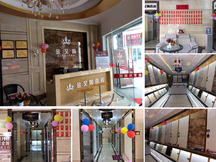 陶瓷一线品牌pg电子游戏瓷砖都昌店周年庆签简单直，，，喜报来袭