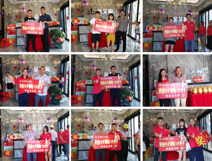 陶瓷一线品牌pg电子游戏瓷砖湖南衡阳店艳服开业，，喜报一直