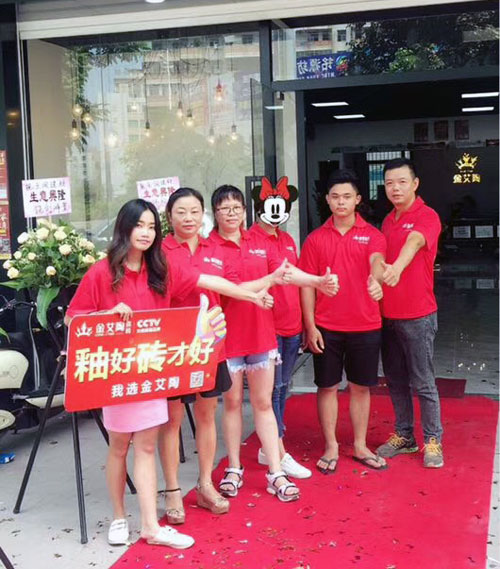 陶瓷一线品牌pg电子游戏瓷砖澄海店十一开业，好礼、、优惠送一直