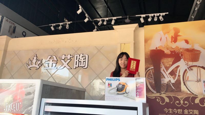 pg电子游戏(试玩)官方网站-APP下载