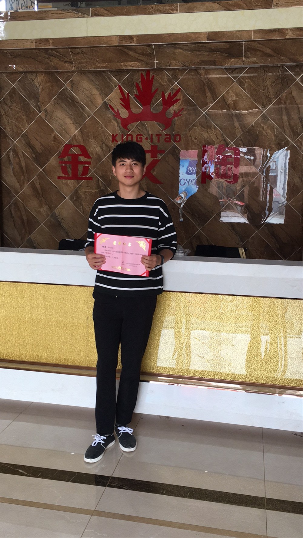 pg电子游戏(试玩)官方网站-APP下载