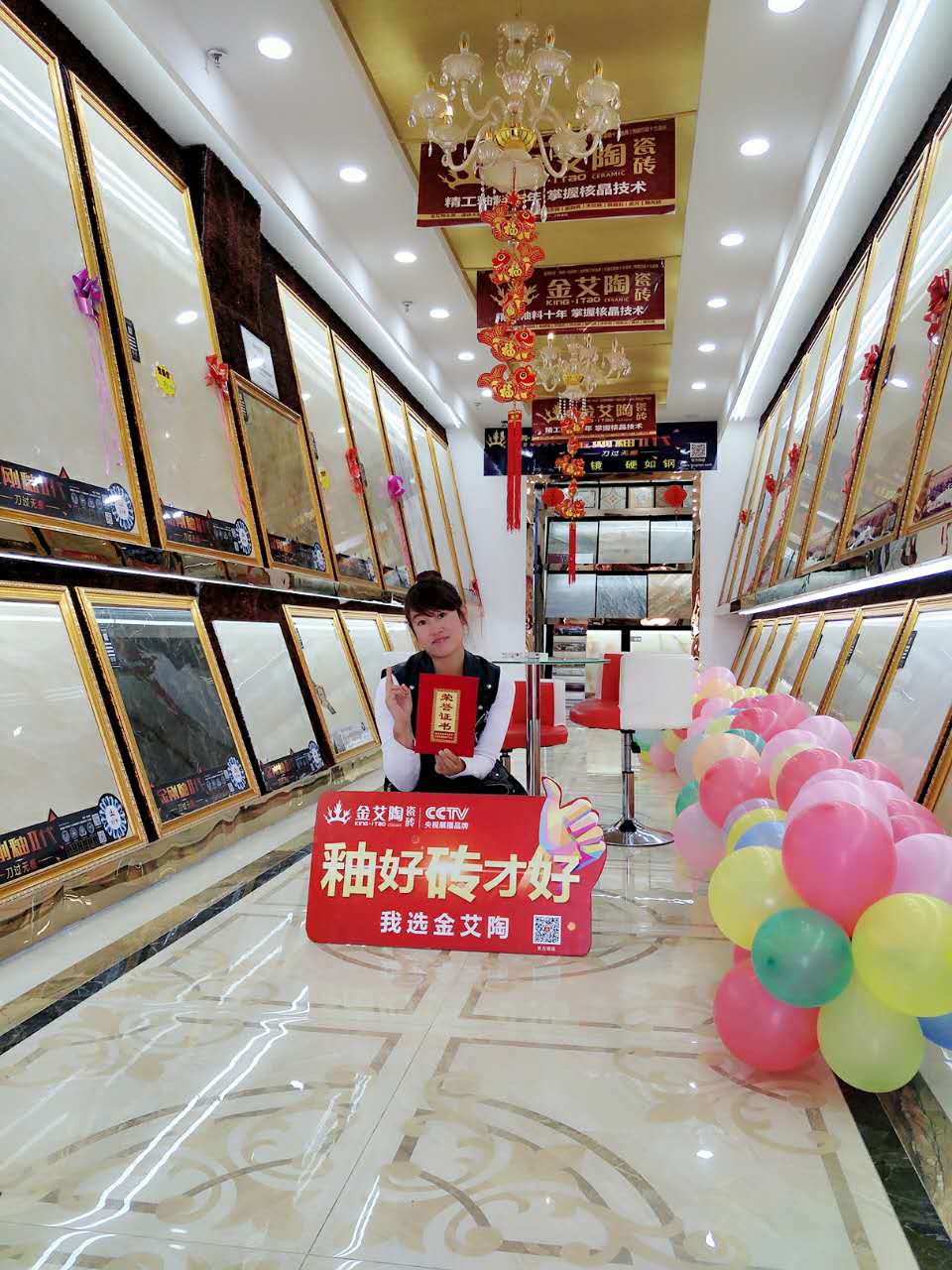 pg电子游戏(试玩)官方网站-APP下载