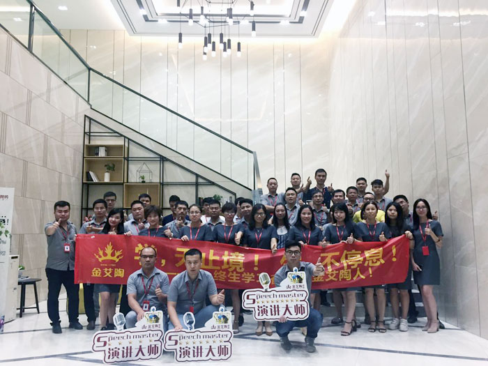 陶瓷一线品牌pg电子游戏瓷砖“怎样快速向新客户介绍公司和服务”演讲角逐圆满竣事