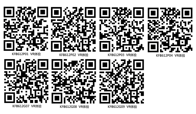 pg电子游戏(试玩)官方网站-APP下载