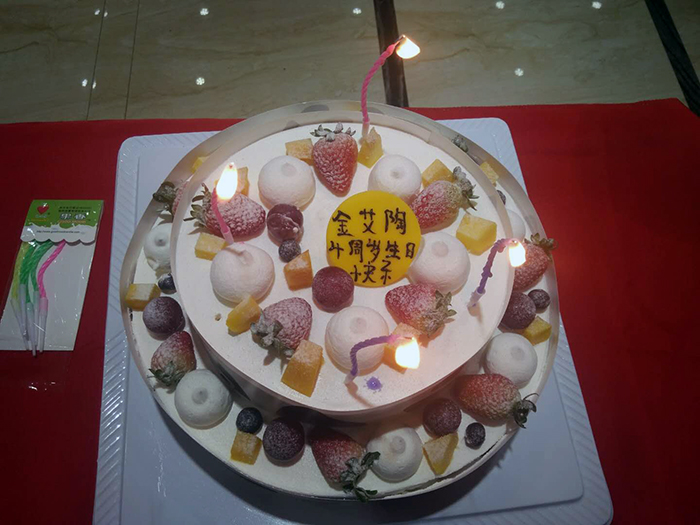 pg电子游戏(试玩)官方网站-APP下载