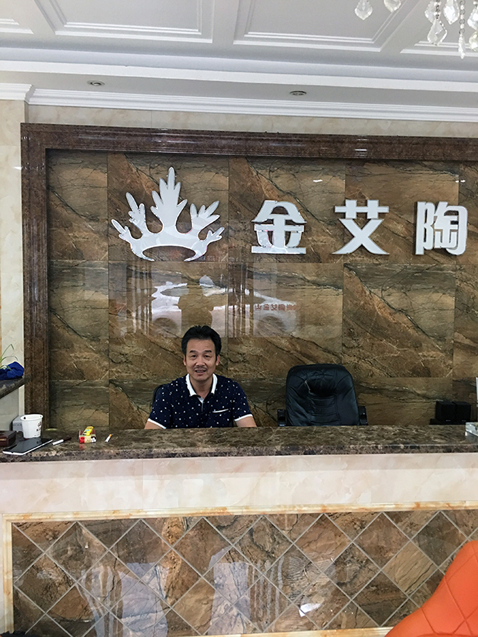 pg电子游戏(试玩)官方网站-APP下载