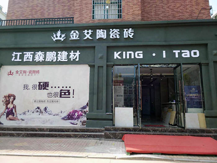 pg电子游戏(试玩)官方网站-APP下载