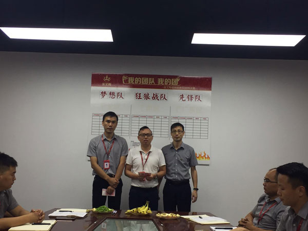 pg电子游戏(试玩)官方网站-APP下载