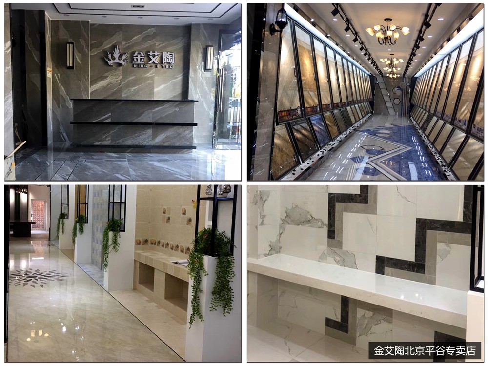 pg电子游戏(试玩)官方网站-APP下载