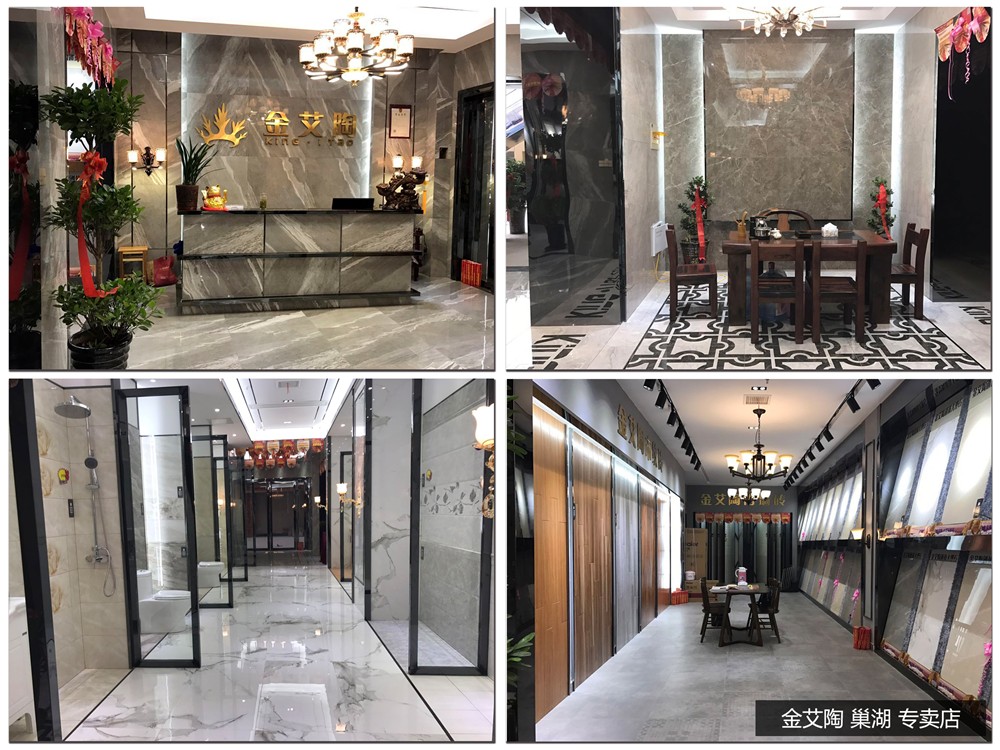 pg电子游戏(试玩)官方网站-APP下载