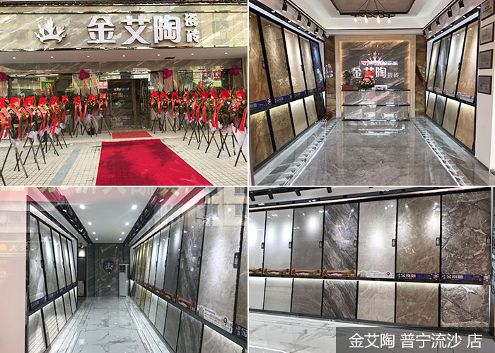 pg电子游戏(试玩)官方网站-APP下载