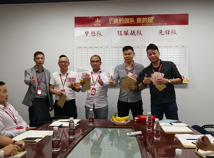 pg电子游戏(试玩)官方网站-APP下载