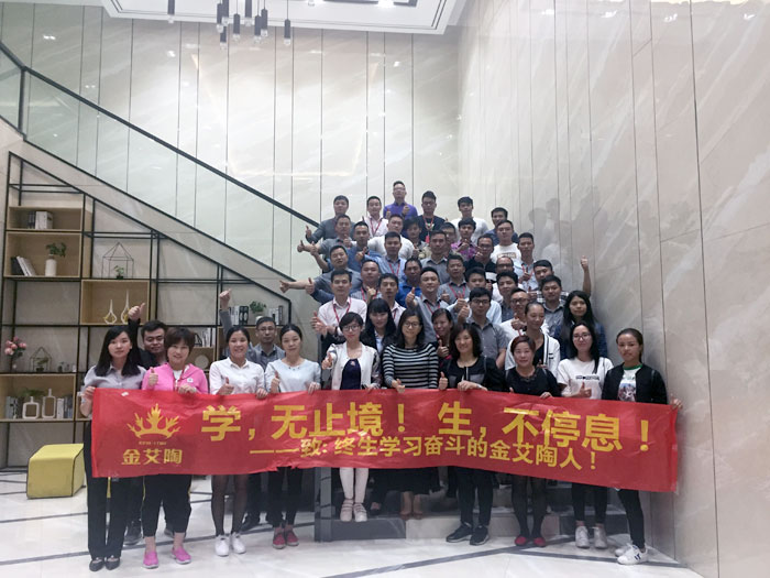 2017年11月2日晚，，生命不息，，学习不止pg电子游戏法定学习日，，11月全公司职员学习会圆满竣事，，一起分享《干法》，，乐于事情，，开心生涯，，纵然在灾祸中，，只要拼命事情，，就能带来不可思议的好运。。过好每一天，，就是乐成之道！