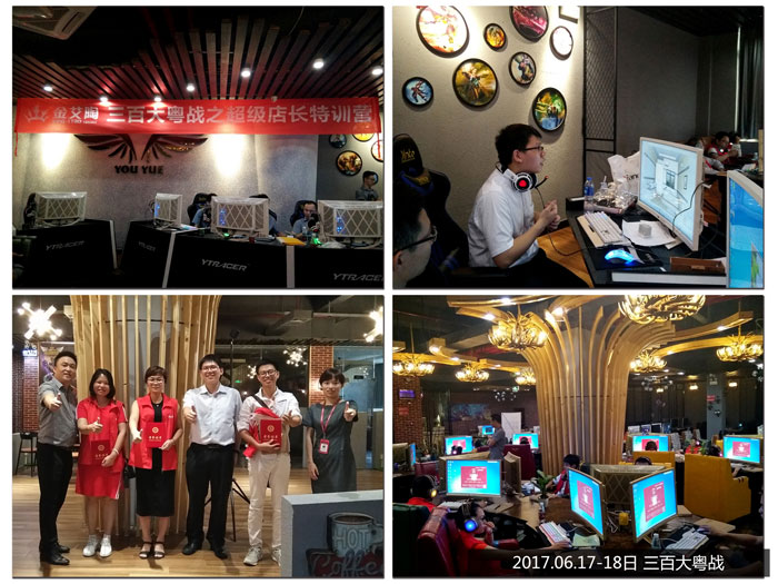 pg电子游戏(试玩)官方网站-APP下载