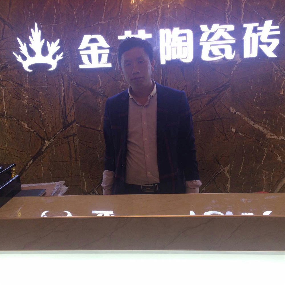 pg电子游戏(试玩)官方网站-APP下载