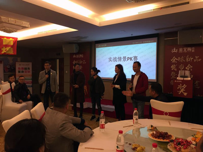 pg电子游戏(试玩)官方网站-APP下载