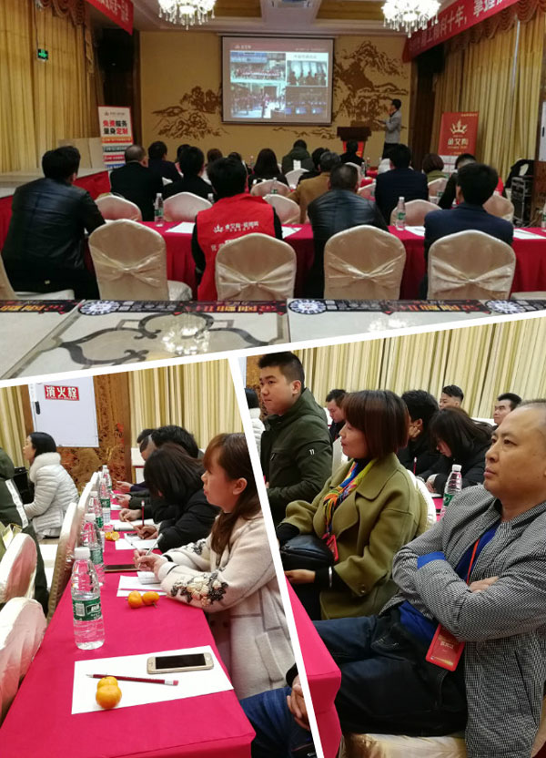 pg电子游戏 3D系统·设计不求人暨瓷抛砖新品鉴赏会重庆站圆满竣事