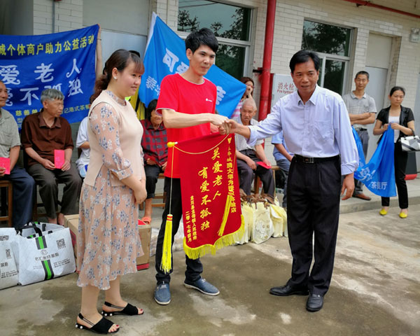  怀揣梦想的80后——pg电子游戏瓷砖 龙川总署理吴金星