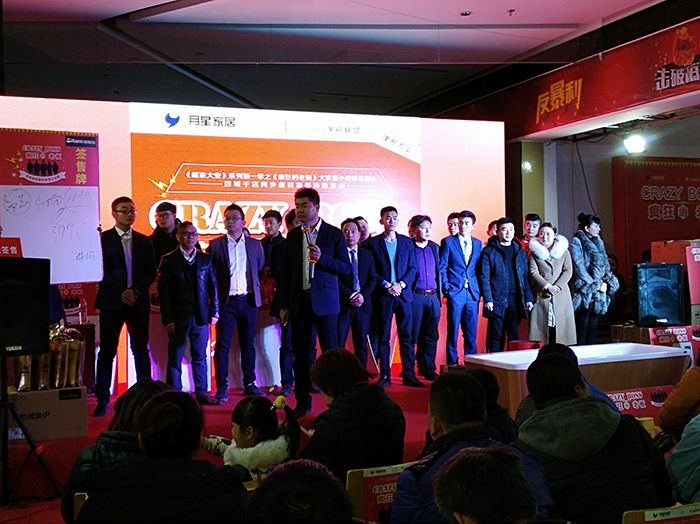 pg电子游戏(试玩)官方网站-APP下载