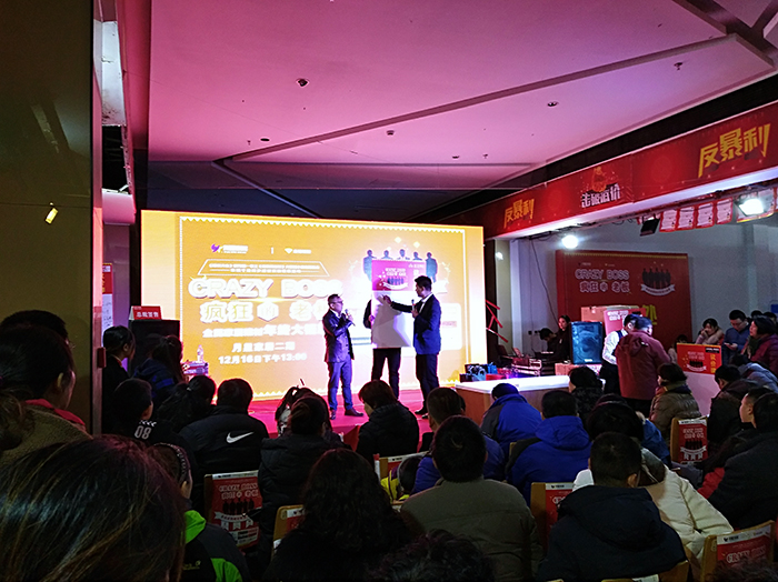 pg电子游戏(试玩)官方网站-APP下载